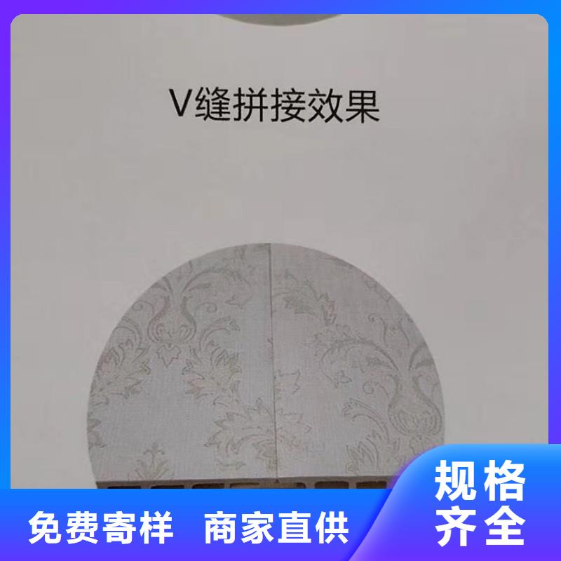 竹木纤维集成墙板石塑集成墙板使用方法好产品价格低