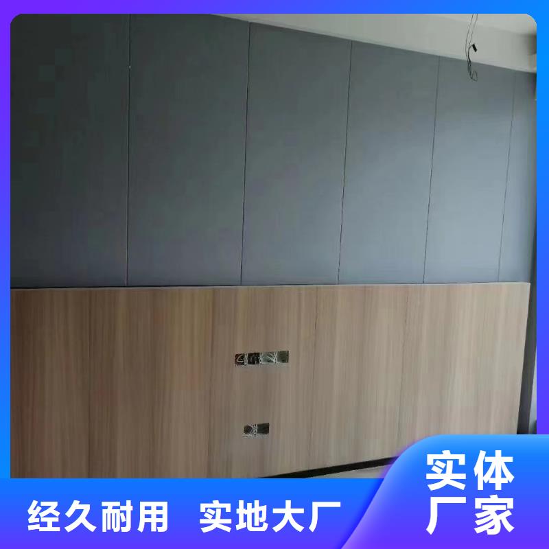 木饰面,聚酯纤维吸音板严格把控质量本地货源