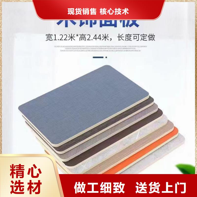 木饰面生态木现货销售订购