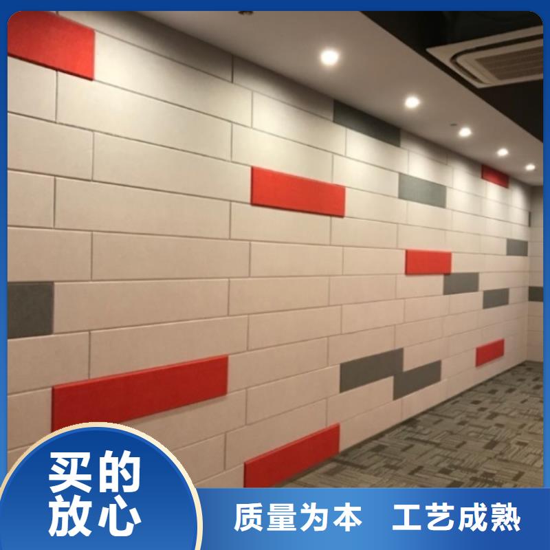 聚酯纤维吸音板_木塑地板用的放心质量无忧