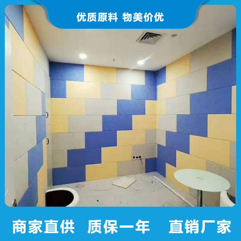 【聚酯纤维吸音板】-吸音板实体厂家大量现货本地经销商