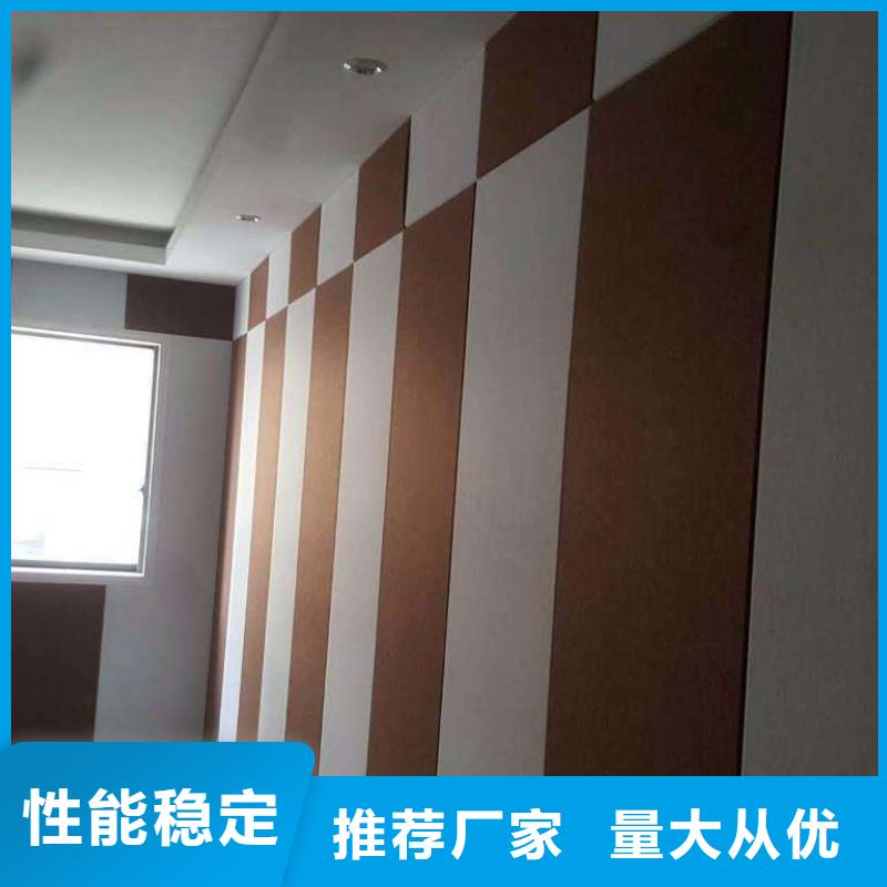 【聚酯纤维吸音板】吸音板买的放心安兴用的舒心产品优势特点