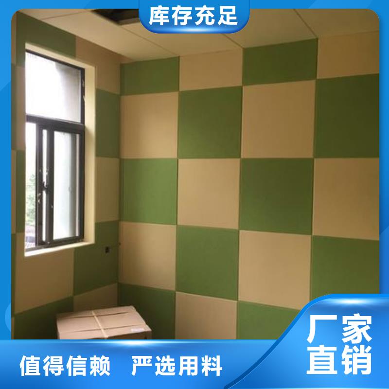 聚酯纤维吸音板,木饰面产品参数追求品质