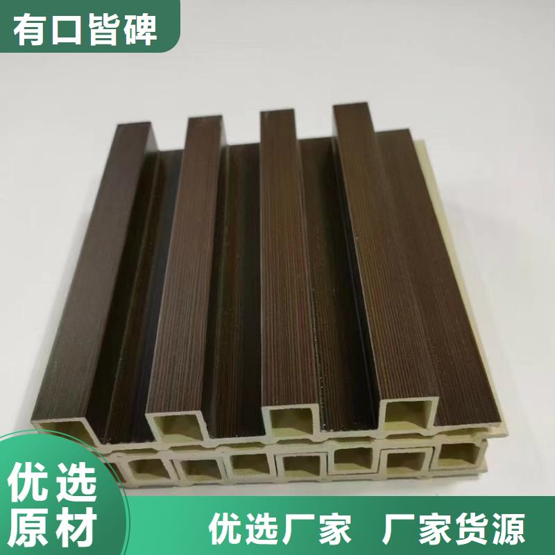 【竹木纤维格栅板室内装饰材料精品优选】同城厂家