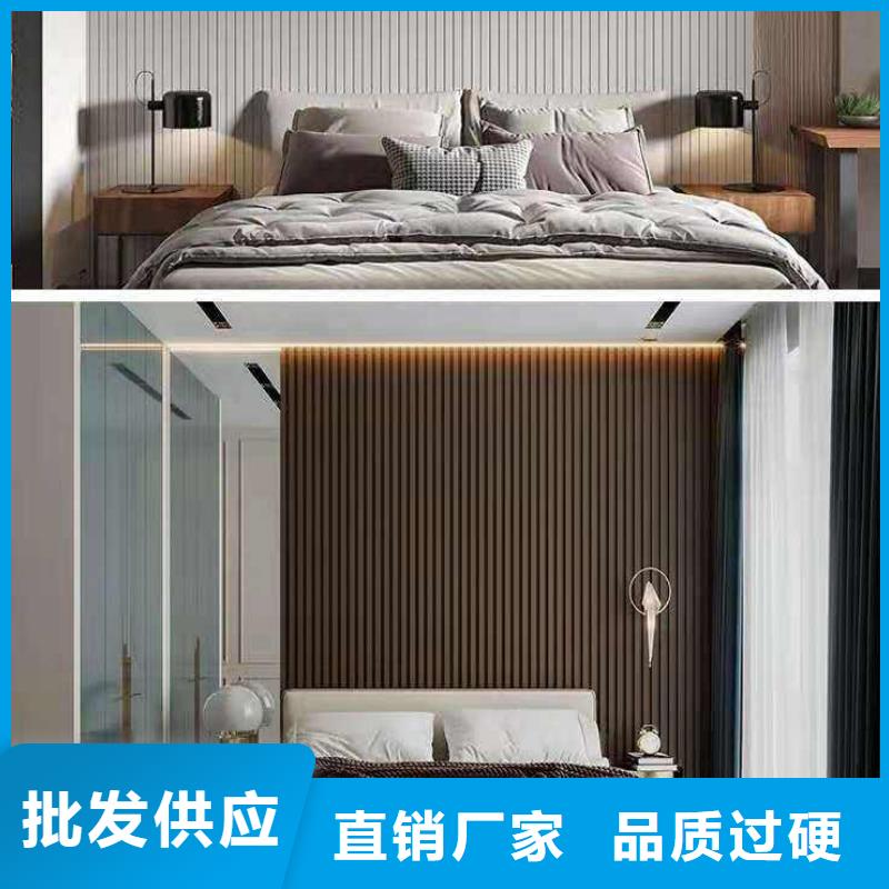竹木纤维格栅板_木饰面价格合理一周内发货
