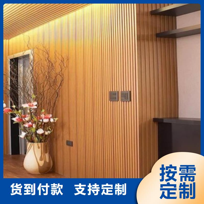 竹木纤维格栅板【生态木天花吊顶】现货直供好货直供