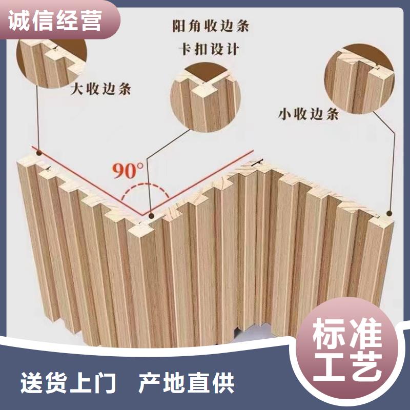 【实木格栅】木饰面拥有核心技术优势现货实拍