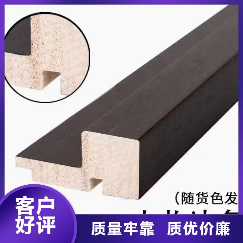 实木格栅集成实心墙板精工细作品质优良本地服务商
