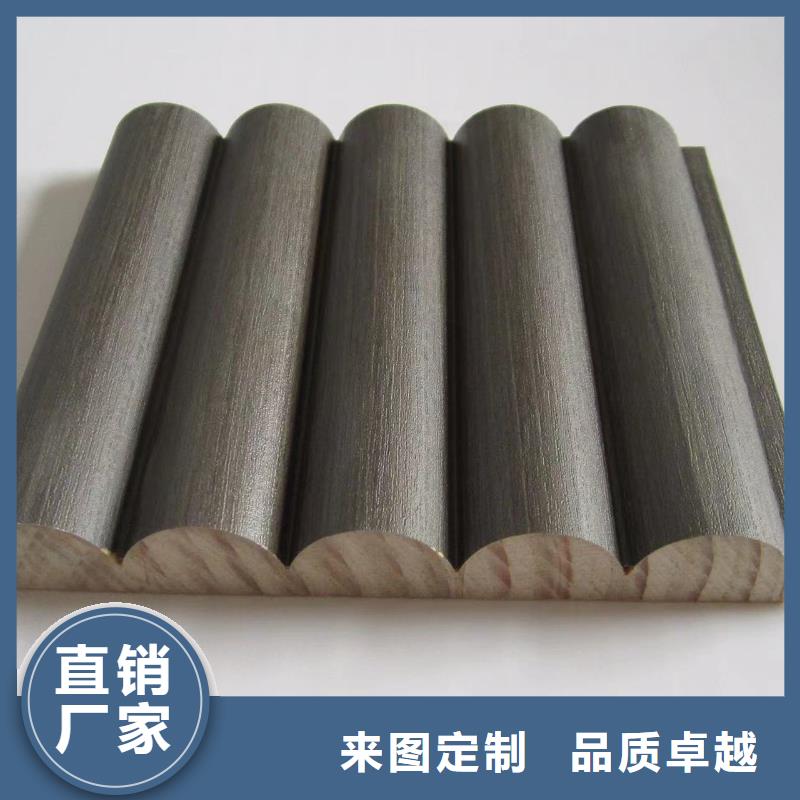 【实木格栅方木匠心打造】货源充足
