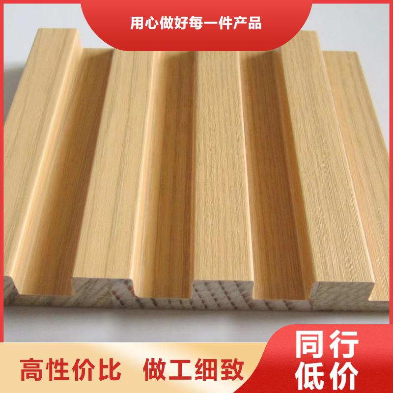 实木格栅生态木保障产品质量客户好评