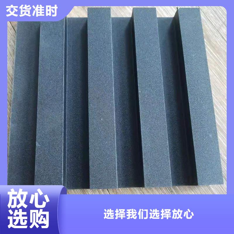 实木格栅方木材质实在种类丰富