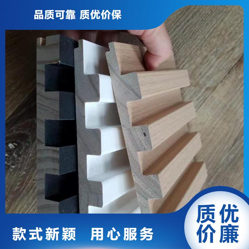 实木格栅【木饰面】批发供应技术先进