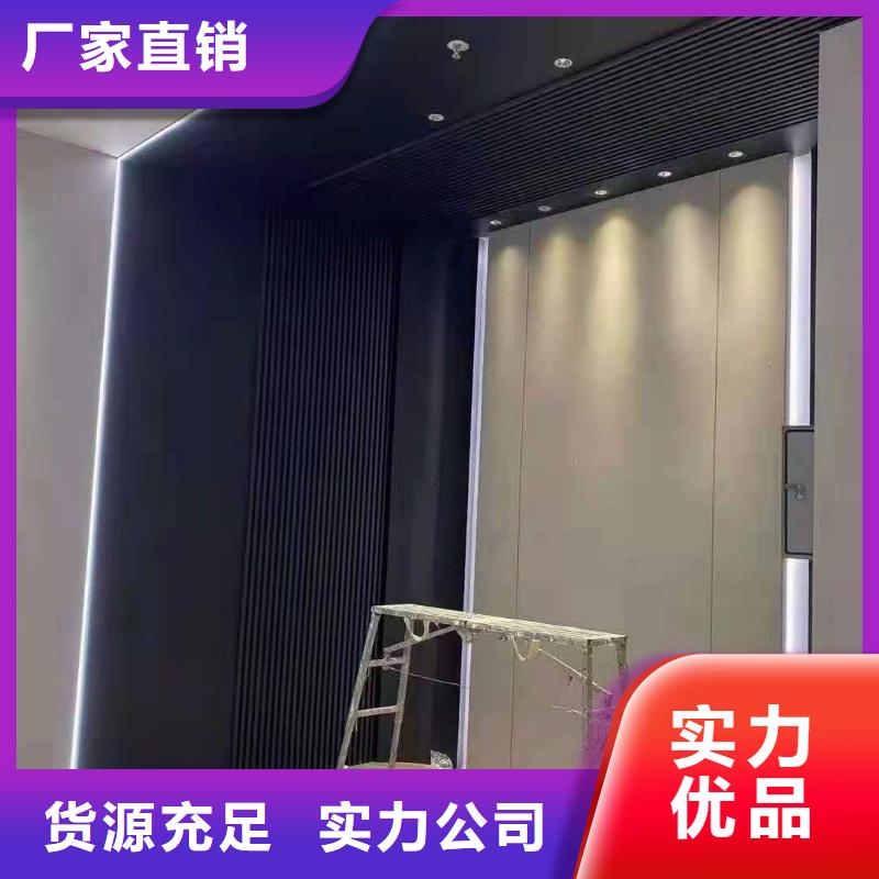 【实木格栅】_方木按需定制物流配货上门