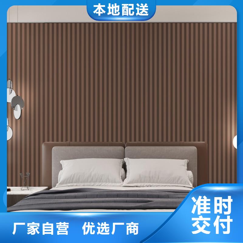 实木格栅-吸音板源头厂源头货本地经销商