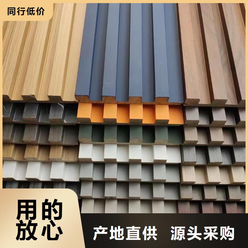 实木格栅塑木复合材料工期短发货快专业设计