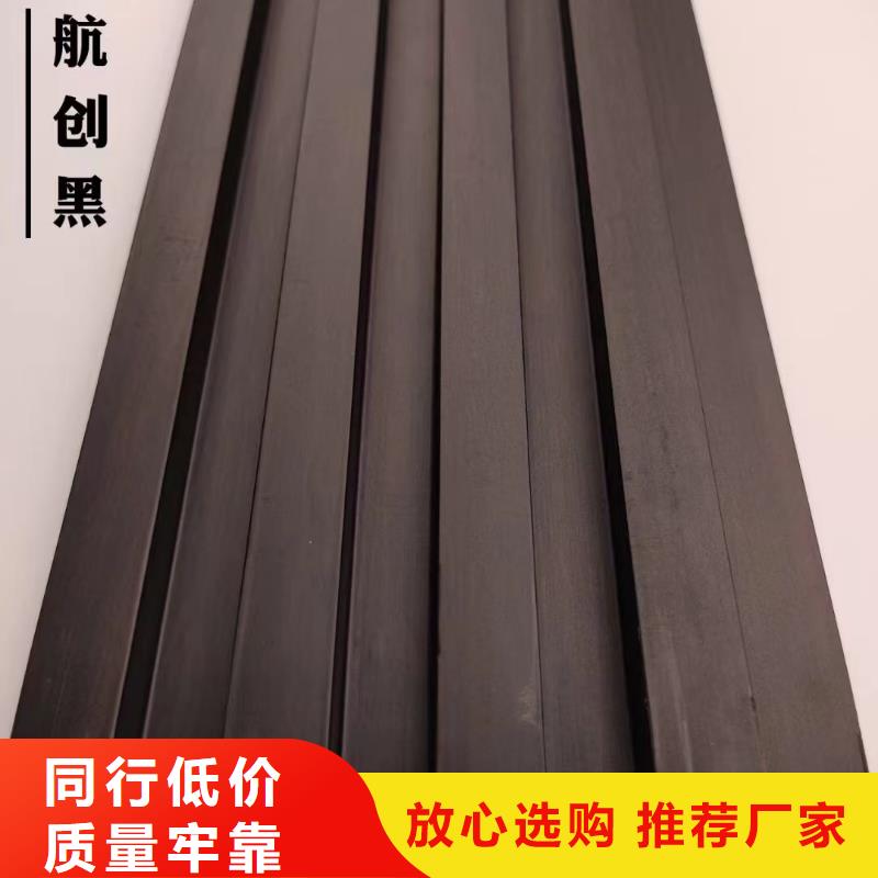 实木格栅户外木塑墙板供您所需同城品牌