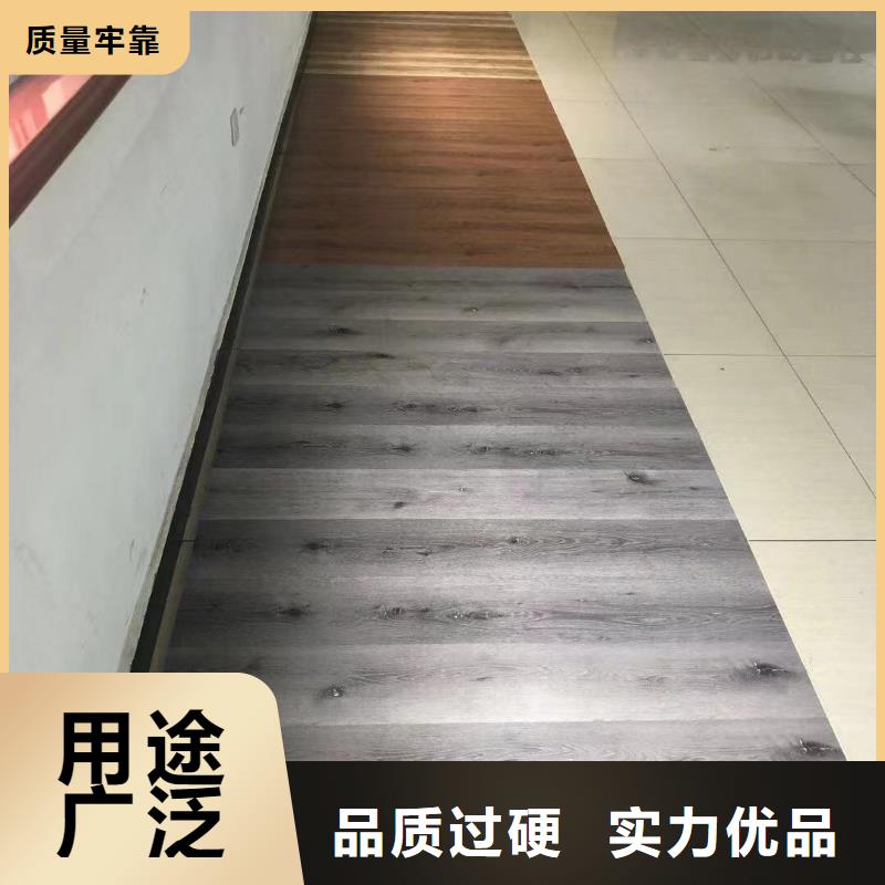 石塑地板竹木纤维集成墙板实力见证多种规格供您选择
