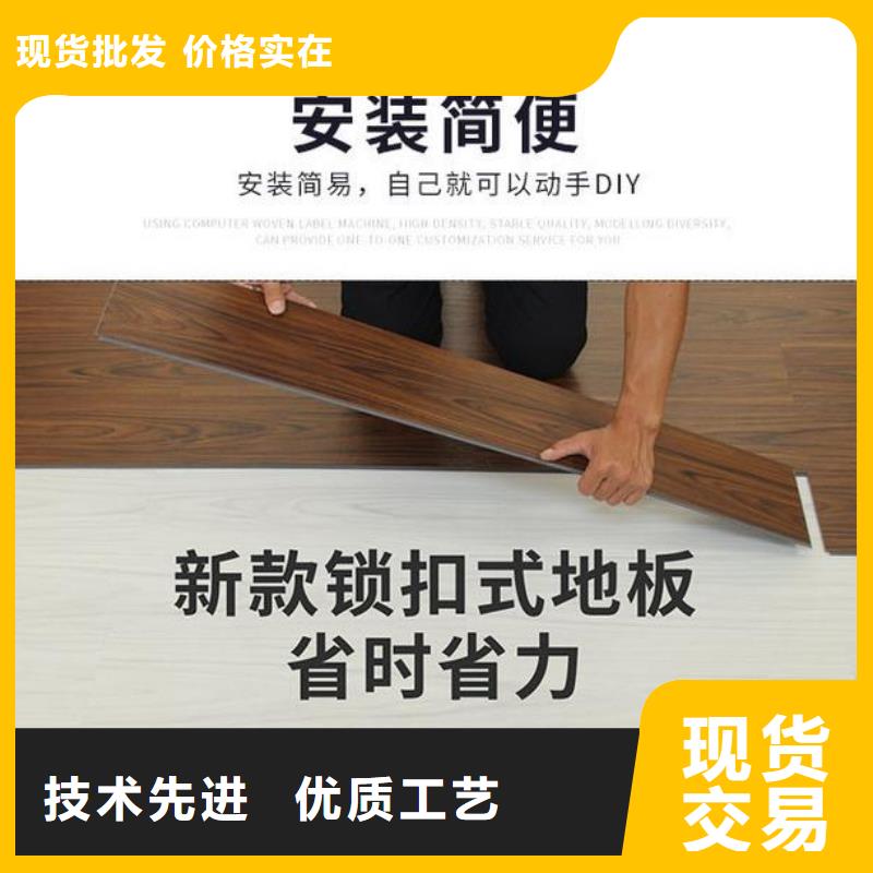 石塑地板户外木塑墙板实体诚信经营支持大小批量采购