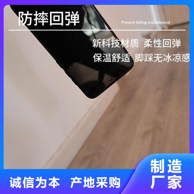 【石塑地板天花吊顶好货直销】一站式采购商家