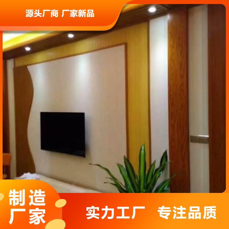 竹木纤维吸音板,木饰面质检合格发货库存丰富