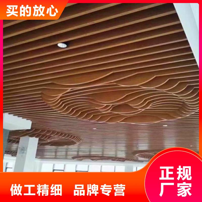 方木方通天花-石塑地板厂家直接面向客户价格有优势
