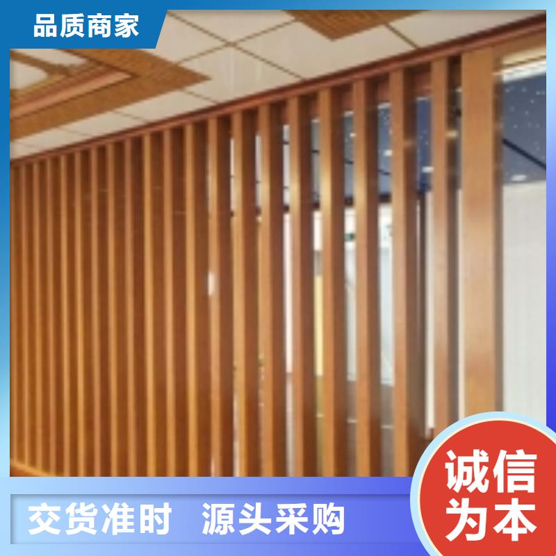 【方木方通天花】户外木塑地板款式新颖当地公司