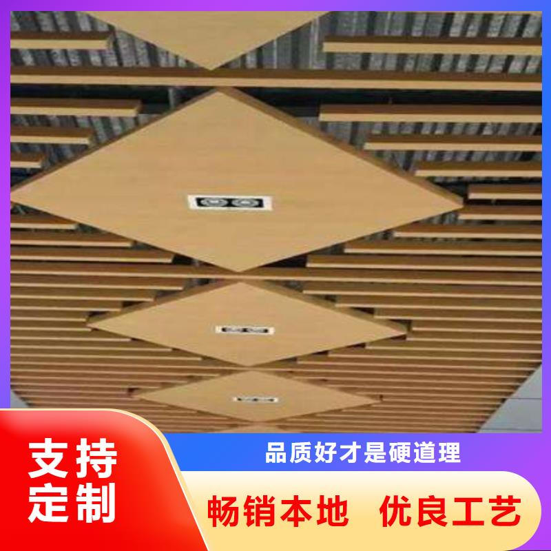 方木方通天花生态木天花吊顶欢迎来厂考察制造厂家