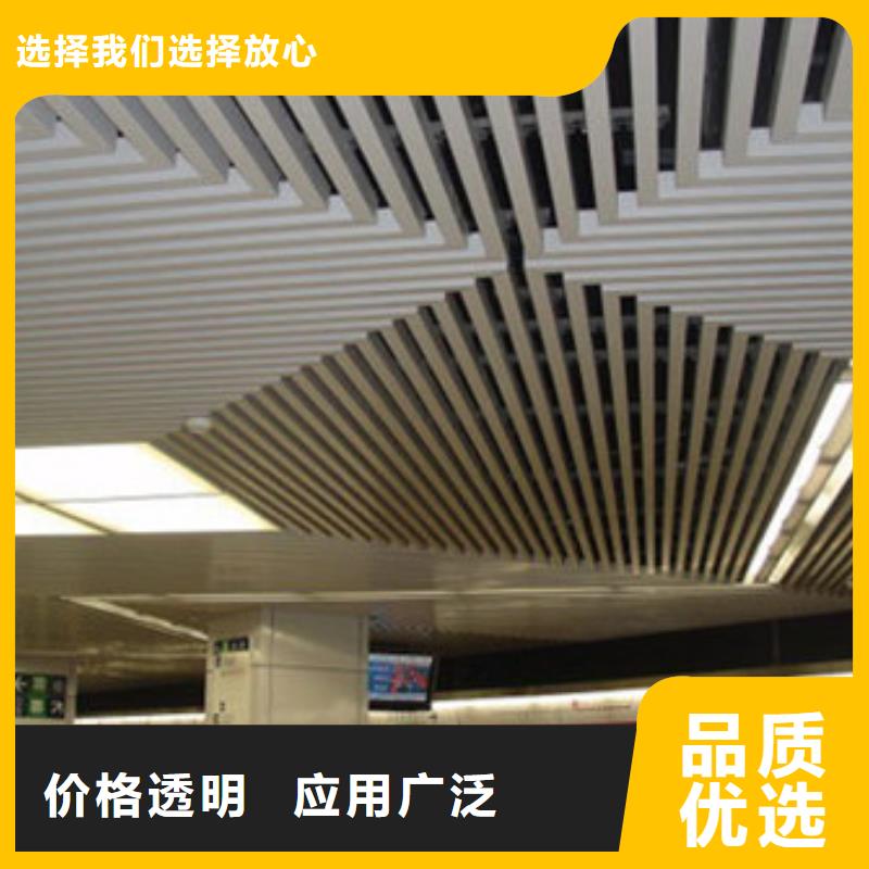 方木方通天花木饰面产品细节本地生产商