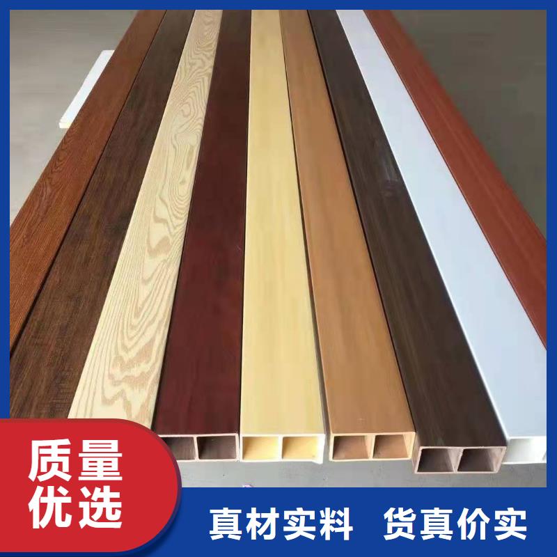 方木方通天花木饰面出厂价同城服务商