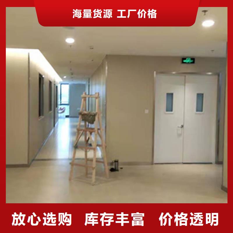 冰火板竹木纤维集成墙板品牌专营厂家质量过硬