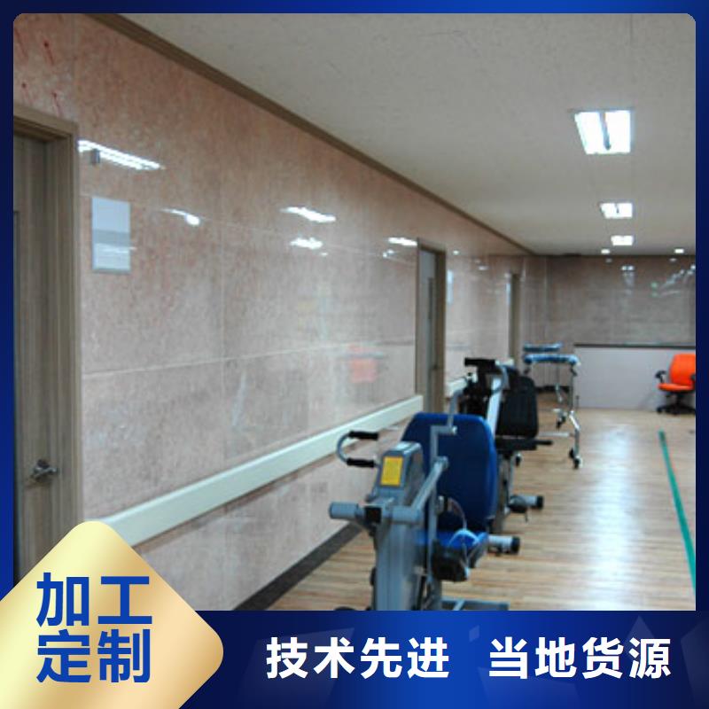 冰火板_铝天花产地货源同城服务商