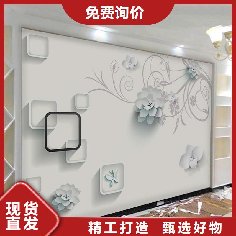 3D打印背景墙竹木纤维集成墙板产品优势特点一站式服务