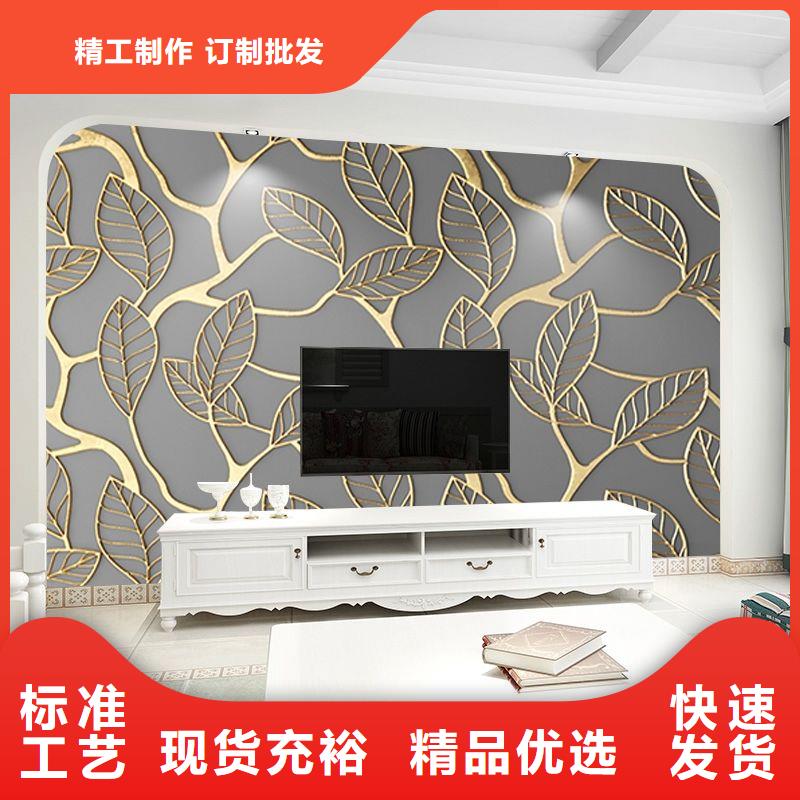 3D打印背景墙吸音板品质保障售后无忧质量看得见