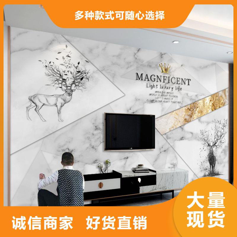 【3D打印背景墙】竹木纤维集成墙板研发生产销售同城经销商