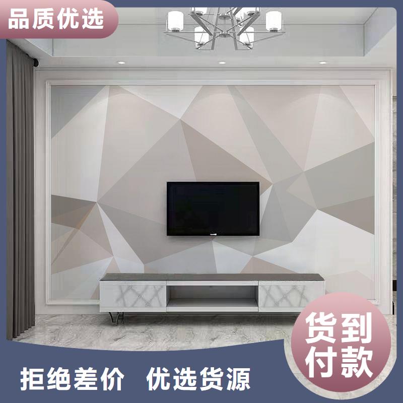 3D打印背景墙吸音板可接急单合作共赢