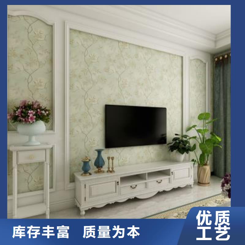 【3D打印背景墙墙板支持加工定制】同城制造商