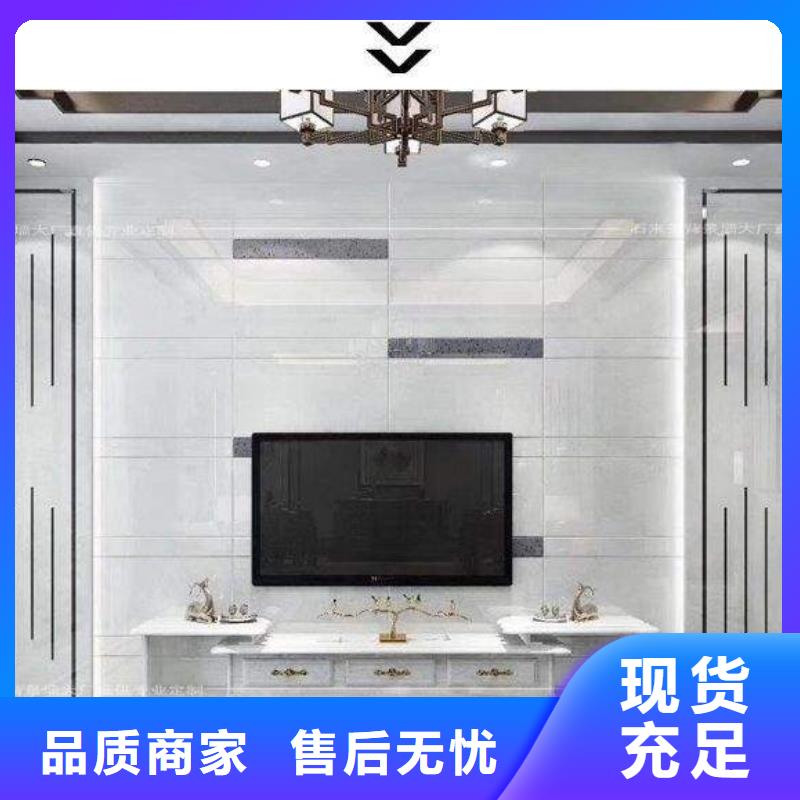 3D打印背景墙户外木塑墙板国标检测放心购买为您精心挑选