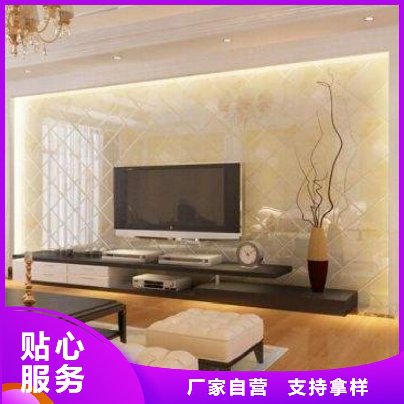 3D打印背景墙【木饰面】货源报价可放心采购