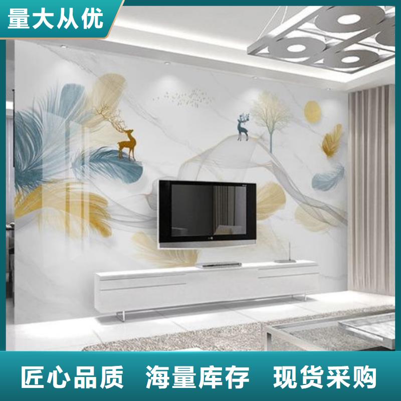 3D打印背景墙【石塑地板】适用范围广同城厂家