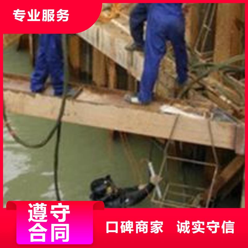 【水下作业】,水下拆除公司省钱省时质优价廉