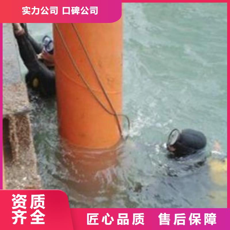 ​【水下作业管道气囊封堵公司价格低于同行】信誉良好