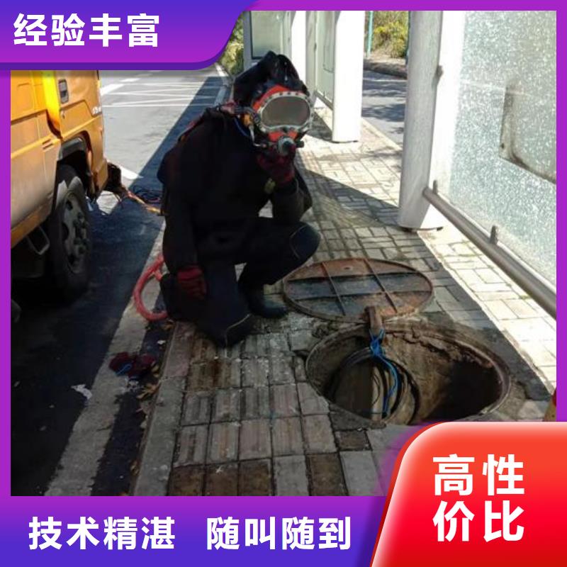 水下作业模袋施工信誉良好同城货源