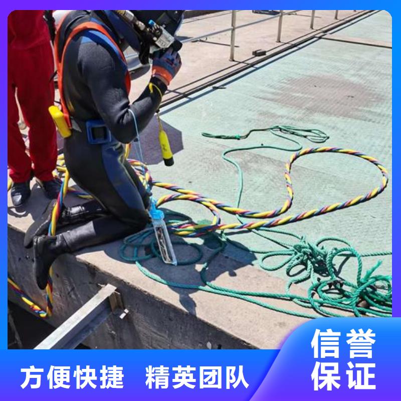 水下作业水下封堵公司省钱省时放心之选