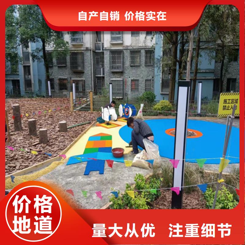 【塑胶跑道】塑胶球场诚信商家服务热情当地生产商