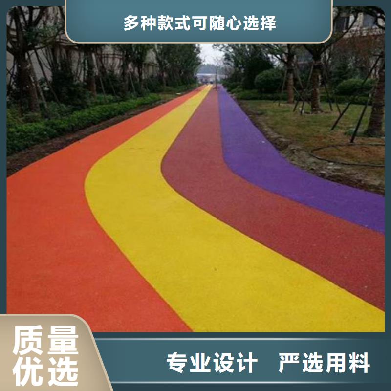 健身步道,塑胶跑道一站式厂家本地品牌