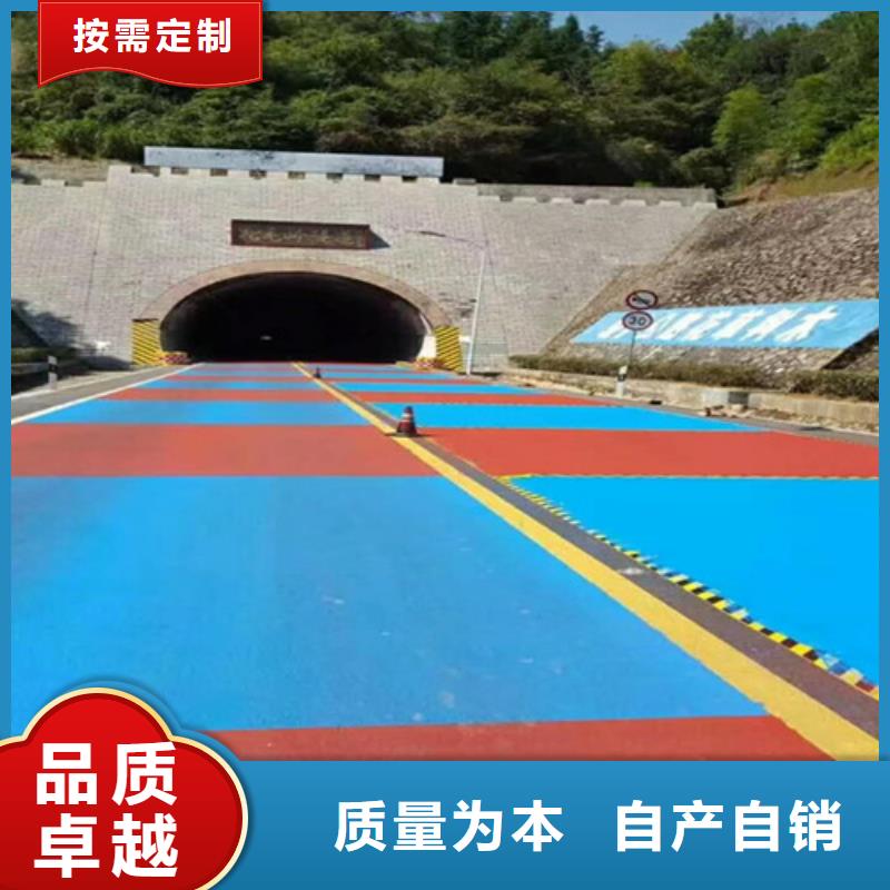 【健身步道】塑胶跑道助您降低采购成本当地品牌