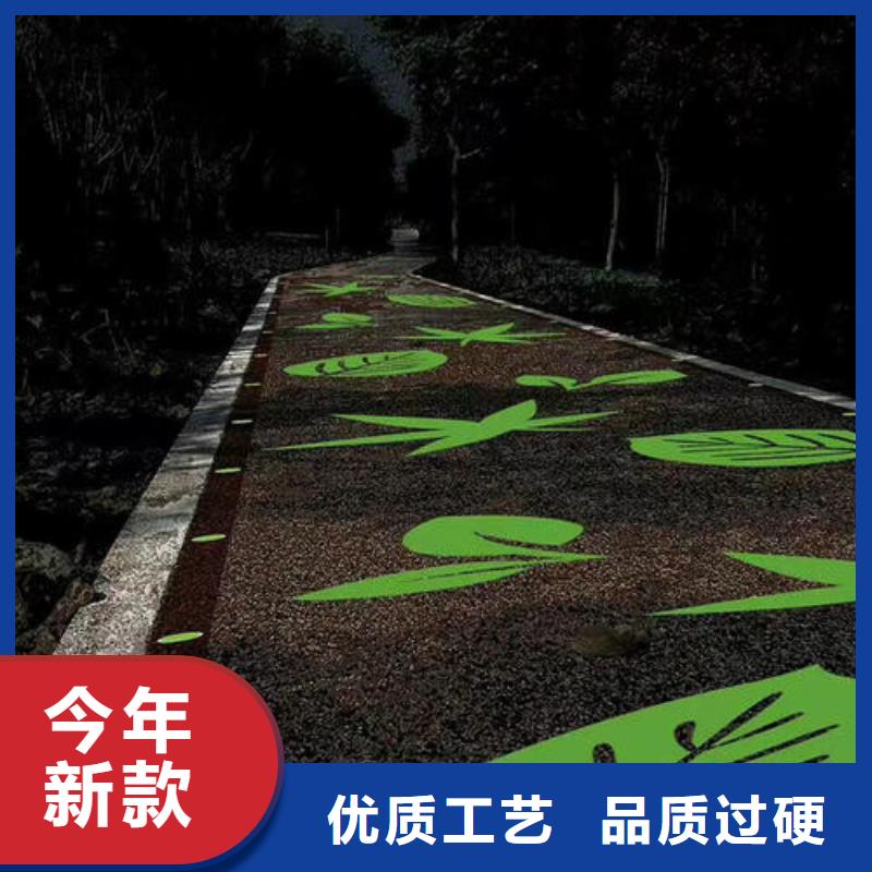 【健身步道_塑胶跑道实力公司】当地服务商