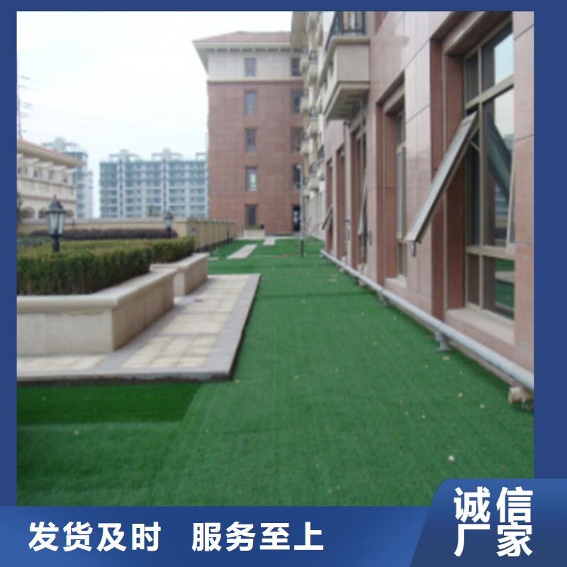 人造草坪_硅PU羽毛球场品质保证优质货源
