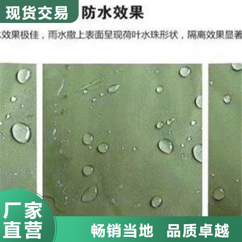 雨蓬防雨篷布一站式服务现货快速采购