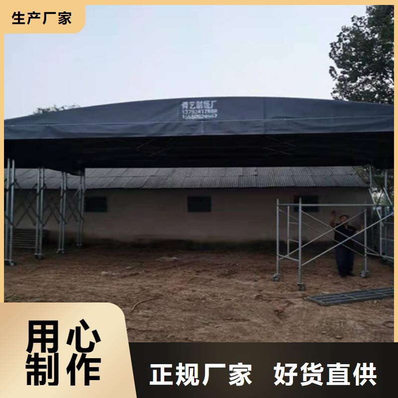 雨蓬,仓储物流帐篷源厂直接供货同城经销商